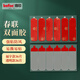 得印春聯(lián)專用膠1953對(duì)聯(lián)膠無(wú)痕雙面膠福字貼 貼片易撕 春聯(lián)貼對(duì)聯(lián)貼納米無(wú)痕雙面膠貼72片/組