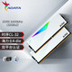 威剛(ADATA) 龍耀 64G(32G*2) DDR5 6400 CL32時序 海力士A die顆粒 電競RGB內(nèi)存條 XPG D500G 釉白