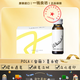 POLA日本美白丸POLA寶麗WHITE SHOT IXS楊梅樹(shù)皮精華維生素e/c日180粒 【POLA美白飲1盒】