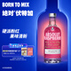 絕對（Absolut）伏特加 洋酒 38/40度 覆盆莓味 700ml  