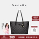 紐芝蘭（NUCELLE）【沈月同款】包包女款2025年鴨子托特包大容量通勤單肩包生日禮物