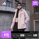adidas拒水加絨內膽三合一連帽外套男女秋冬阿迪達斯官方輕運動(dòng) 沙棕粉   S