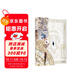 蝶變2：《人魚(yú)陷落》作者麟潛全新世界觀(guān)ERROR系列開(kāi)山之作！  隨書(shū)附贈7件新奇贈品。魔女游戲卡牌×3+手抓餅繪雙人海報×2+J·S兄弟PVC換裝貼紙+游戲獎勵收藏卡，贈品顏值趣味雙滿(mǎn)足！