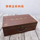 弈流云子圍棋收納箱花梨木棋箱棋子箱圍棋收藏箱棋罐收納箱