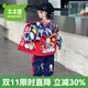 木木屋聯(lián)名奧特曼衣服男童套裝春秋25新款兒童秋裝運(yùn)動沖鋒衣外套2件套 紅色套裝 110 尺碼4~5歲【100-110cm】