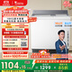 小天鵝（LittleSwan）雙桶雙缸洗衣機半自動(dòng) 16公斤超大容量 洗大件 TP16S158 節能省水 噴淋漂洗強力去污 家電國家補貼