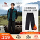 駱駝（CAMEL）駱駝[王俊凱同款]三防軟殼褲男女加絨保暖工裝褲長(cháng)褲M(mǎn)15CAWI037