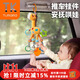 Tumama Kids嬰兒玩具0-1歲安撫搖鈴風(fēng)鈴床鈴新生兒推車(chē)車(chē)載寶寶安撫掛件