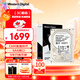 西部數據（WD）4TB 企業(yè)級機械硬盤(pán)DC HC310 SAS 7200轉256MB CMR垂直 服務(wù)器硬盤(pán) 3.5英寸HUS726T4TAL5204
