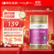 HealthyCare葡萄籽萃取膠囊58000 原花青素 亮膚提亮 澳洲原裝進(jìn)口200粒/瓶