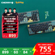 CHERRY櫻桃 MX3.0S無(wú)線鍵盤(pán) 機(jī)械鍵盤(pán) 寶可夢(mèng)聯(lián)名款 皮卡丘十萬(wàn)伏特 電競(jìng)游戲鍵盤(pán) 三透PBT鍵帽 藍(lán)牙三模