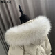 沐銘爾萊羽絨服毛領(lǐng)女單買(mǎi)毛領(lǐng)子通用單買(mǎi)派克服仿貉子毛大毛領(lǐng)仿狐貍毛通用大衣領(lǐng)子帽條 白黑提花 70