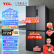 TCL 408升分區養鮮超薄十字對開(kāi)雙開(kāi)四開(kāi)多門(mén)智能一級能效風(fēng)冷無(wú)霜大容量家用電冰箱BCD-408WPJD
