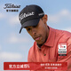 Titleist泰特利斯高爾夫球帽男25全新職業(yè)款功能帽可調節防水防曬遮陽(yáng)帽子 TH25ATPGC-01黑/白 (男女同款)