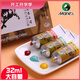 【全網(wǎng)低價(jià)，真便宜直播間】馬利(Marie's)單支裝32ml硃砂中國畫顏料大容量山水畫水墨畫工筆畫顏料