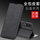 隆虹一加ACE3V手機殼One Plus ACE3V保護套1+ace3v翻蓋式皮套磁吸可插卡支架5G男女軟硅膠全包防摔外殼 一加ACE 3V【磁吸款翻蓋皮套】爵士黑