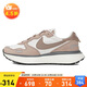 耐克NIKE女子休閑鞋PHOENIX WAFFLE運動(dòng)鞋 FD2196-005淺棕色37.5