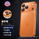 罡甲【自帶鏡頭膜】蘋(píng)果17ProMax手機殼iPhone17Pro高端保護套air膚感磨砂全包防摔超薄外殼新款男女 【橙色】 iPhone 17 Pro Max