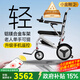 護衛神電動(dòng)輪椅車(chē)老人輕便折疊旅行代步無(wú)刷智能全自動(dòng)小金剛W76003 旗艦款/12安鋰電池/無(wú)刷電機/續航約20公里