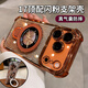 五鼠 FIVEMICE適用iphone17promax手機殼新款蘋(píng)果17air透明閃粉保護套帶支架16pro鏡頭膜全包防摔好看輕奢高級女 【星宇橙+閃粉卡】帶鏡頭膜_氣囊防摔_高透不黃 iPhone 