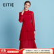 愛(ài)特愛(ài)（EITIE）輕禮服壓褶蛋糕裙高腰立領(lǐng)長(zhǎng)袖連衣裙2025夏秋新款女裝B2507686 蒲粉66 L (165)