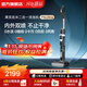 萊克吉米北極星P6 Ultra內外雙噴洗地機洗地吸塵吸拖一體家用大吸力防水清潔平躺多功能吸塵器北極星P6S 【吸力升級】P6 Ultra-北極星