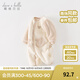 戴維貝拉（DAVE＆BELLA）嬰兒睡衣新生兒連體衣男寶爬服女寶衣服0-3個(gè)月秋冬新款外出服 淺卡其【DB4237051】 90cm （建議身高80-90cm）