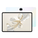 榮耀MagicPad13 驍龍芯 12GB+256GB 護眼屏網(wǎng)課學(xué)習平板可選12.1英寸 沐光白 12GB+256GB 官方標配平板9