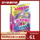 Adam Kay 凱的兒科醫(yī)生/凱的神奇發(fā)現(xiàn)/凱的神奇醫(yī)學(xué)/凱的解剖學(xué) 英文原版 Kay's Incredible Inventions 10歲兒科醫(yī)生德克斯特 幽默科普百科 斯威夫特一家 凱的神奇發(fā)