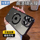 卡萊澳【不易發(fā)黃】蘋果16pro手機殼iphone16Pro電鍍磁吸保護套帶鏡頭膜全包超薄防摔殼 黑色