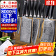 卡閱日本大馬士革鋼菜刀廚刀切肉片刀不銹鋼刀具家用德國廚師廚房套裝 【日本大馬士革鋼-青龍9件套】
