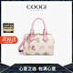 COOGI包包女款2025年品牌輕奢侈女士包包生日七夕情人節禮物送女友老婆 米白色