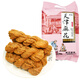 津順祥 天津特產(chǎn)夾餡大麻花（黑芝麻味）400g/袋