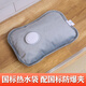 熱水袋充電防爆可拆洗暖寶寶內膽可愛(ài)毛絨暖水袋暖被窩腳女生肚子 雙面麗絲絨灰升級款（加厚防爆）