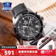 卡西歐（CASIO） 【全國(guó)聯(lián)保】三眼皮帶鋼帶商務(wù)休閑簡(jiǎn)約石英表學(xué)生男表MTH-5001 EFV-540L-1A