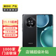 Magic4 全新一代驍龍8 雙曲屏設計 LTPO屏幕 7P廣角主攝 國行 二手手機 亮黑 8G+256G