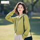 愛(ài)葵茵雙拉鏈綠色連帽長(cháng)袖衛衣外套女春秋大碼胖mm寬松休閑短款開(kāi)衫上衣 綠色 L (建議100-120斤)