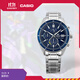 卡西歐（CASIO）EDIFICE 日期顯示 EFS-S510商務(wù)男士手表時(shí)尚休閑防水手表 EFS-S510D-2AVUPR太陽(yáng)能動(dòng)力