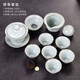 茶大師陶圣居汝窯茶具套裝 實(shí)木茶盤(pán)電磁爐四合一陶瓷功夫汝窯紫砂整套 葵香套裝 10件
