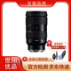 騰龍Tamron 17-28 28-75  28-200 70-180 【騰龍全畫(huà)幅索尼口】二手單反微單相機廣角變焦鏡頭 騰龍35-150F2-2.8 Di III VXD 95新 【索尼E口】