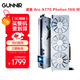 藍戟Arc B580 Photon 12G A750 A770 Photon 16G OC 2400MHz GDD6高端電腦游戲設計顯卡 藍戟Arc A770 Photon 16G OCW 官方標配