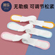 蒂樂 嬰兒介子固定帶神器可調(diào)節(jié)松緊綁尿布帶棉新生兒寶寶尿布扣 藍(lán)色2條M碼+黃色1條L碼