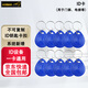 漢瑪智慧（Hanmawin）考勤卡IDIC卡門禁卡鑰匙扣卡小區(qū)物業(yè)開門卡電梯卡 ID藍色鑰匙扣10個