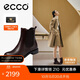 愛(ài)步（ECCO）牛皮低跟英倫風(fēng)切爾西靴 型塑25系列266503  棕色37