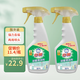白貓浴室清潔劑520g*2瓶清除瓷磚馬桶污垢不傷瓷釉廁所衛(wèi)生間清潔劑