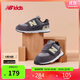 NEW BALANCE0-4歲男女?huà)胗變壕W(wǎng)面舒適運動(dòng)學(xué)步鞋574