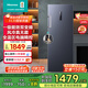 海信（Hisense）240升立式冰柜 變頻一級能效風(fēng)冷無(wú)霜冷柜 母嬰母乳冷藏冷凍抽屜式單門(mén)冰箱BD-240WPVUT
