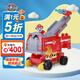 汪汪隊立大功（PAW PATROL）汪汪隊玩具巡邏車男女孩旺旺隊兒童玩具生日禮物 彈射變形車-毛毛消防車