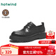 熱風(fēng)（Hotwind）男鞋厚底休閑皮鞋25年新款春秋男士商務(wù)通勤時(shí)尚休閑百搭系帶皮鞋 01黑色 牛頭層皮革 41 255mm