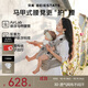 貝易（BEIE）嬰兒腰凳背帶 四季出行前后兩用二合一AirLab腰凳卡其色 2025新款